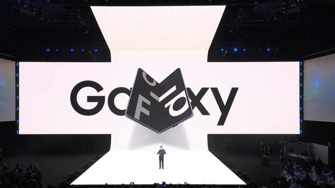 What we learnt from the Galaxy Unpacked 2019 event