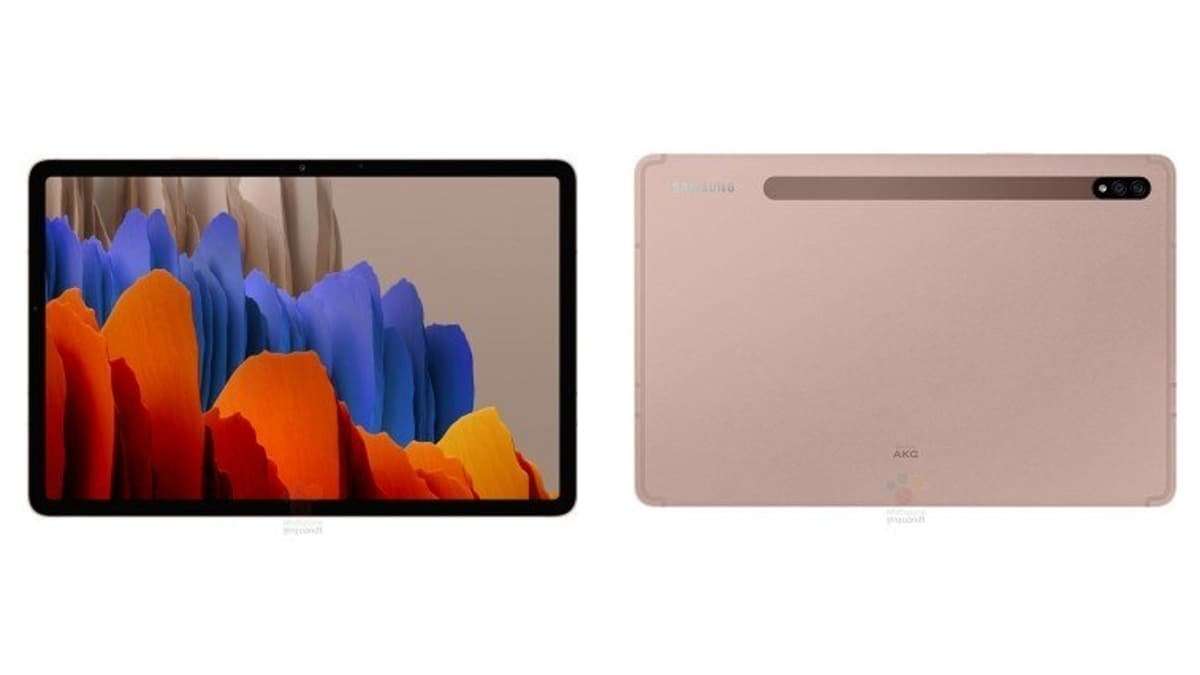 Samsung Galaxy Tab S7 Plus: Key Feature